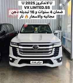 تويوتا لاندكروزر